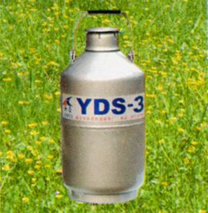 液氮罐YDS-3