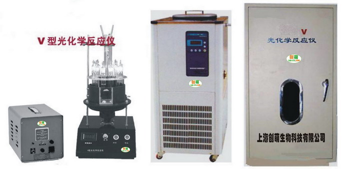 LAB-EYE GHXFY-V型光化学反应仪