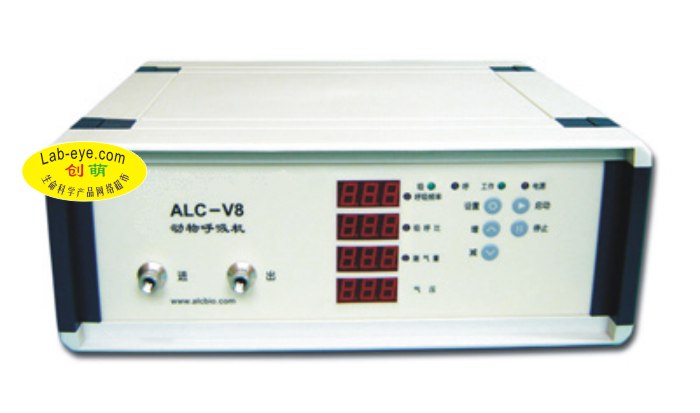 ALC-V8E型动物呼吸机