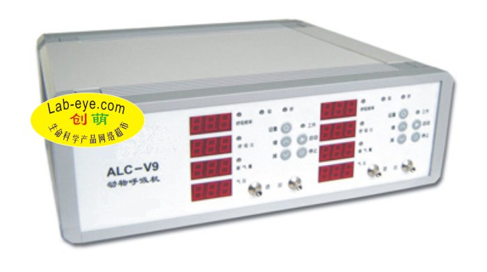ALC-V9B型三路小动物呼吸机