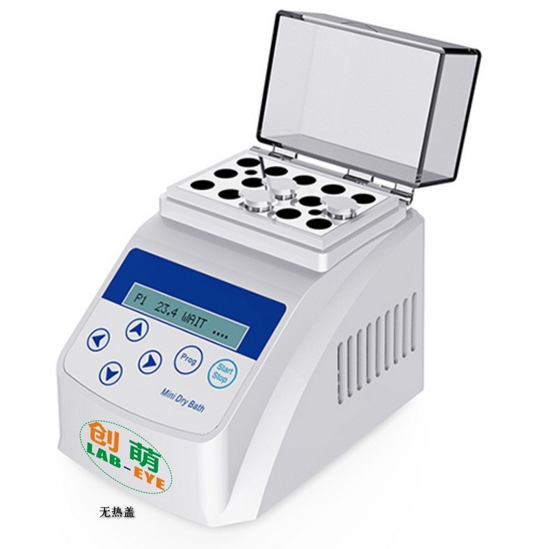 LAB-EYE M100干式恒温器(恒温金属浴)