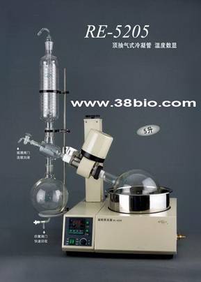 旋转式蒸发器(仪)RE-5205