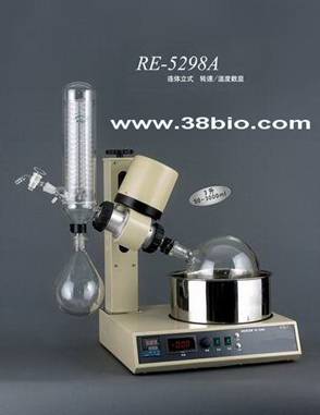 旋转式蒸发器(仪) RE-5298A