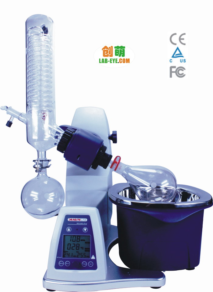 大龙DRAGONLAB优质RE100-Pro旋转蒸发仪