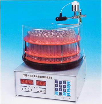 DBS系列电脑全自动自动部份收集器