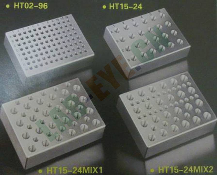 铝块Aluminum Block Tube管冷却板/冷冻盒/配液冷却模块