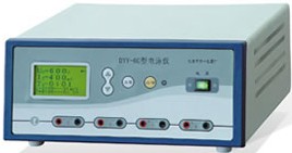 六一 电泳仪 核酸蛋白电泳槽 垂直电泳槽 水平电泳槽等分子科研实验室电泳设备
