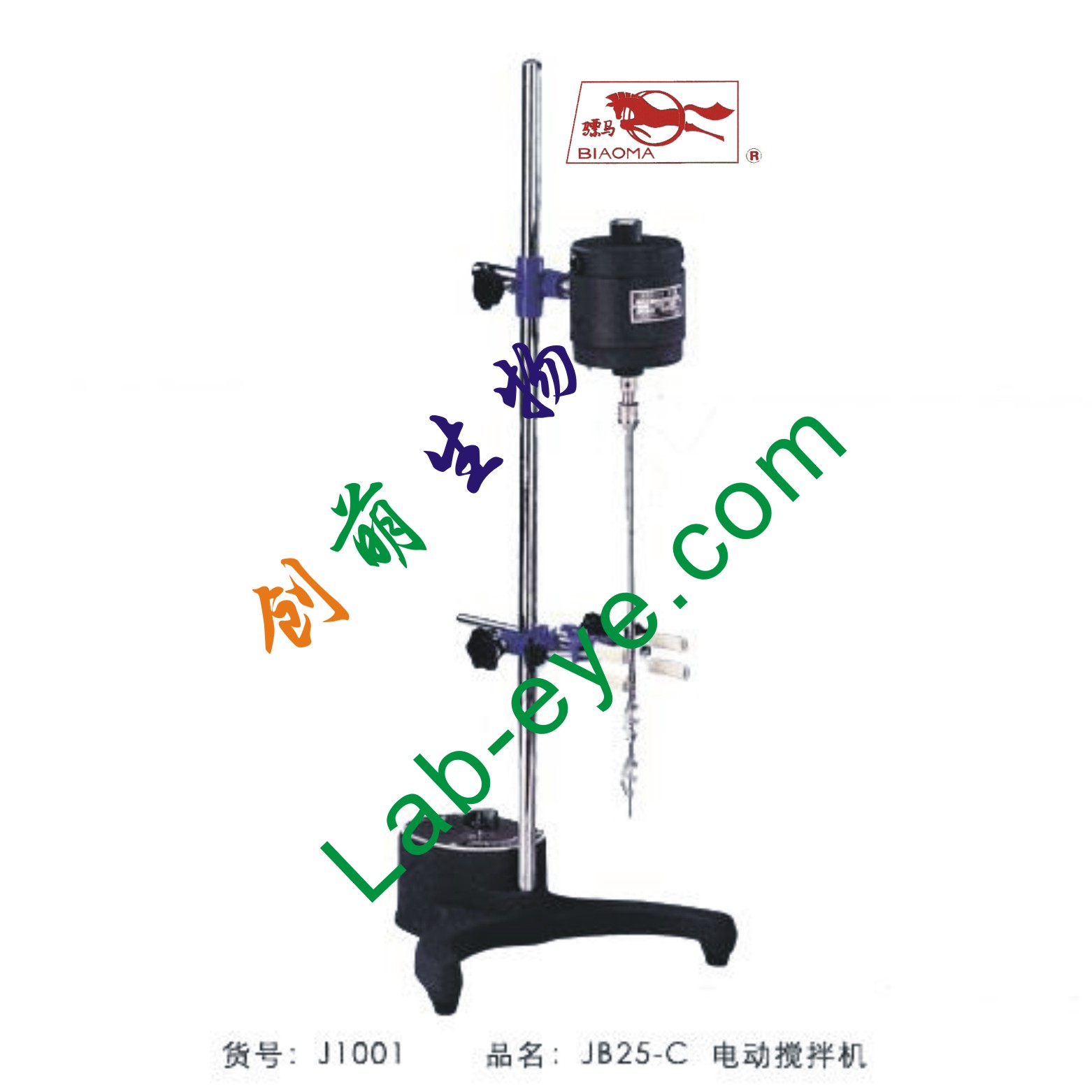 JB25-C电动搅拌机(普通型)