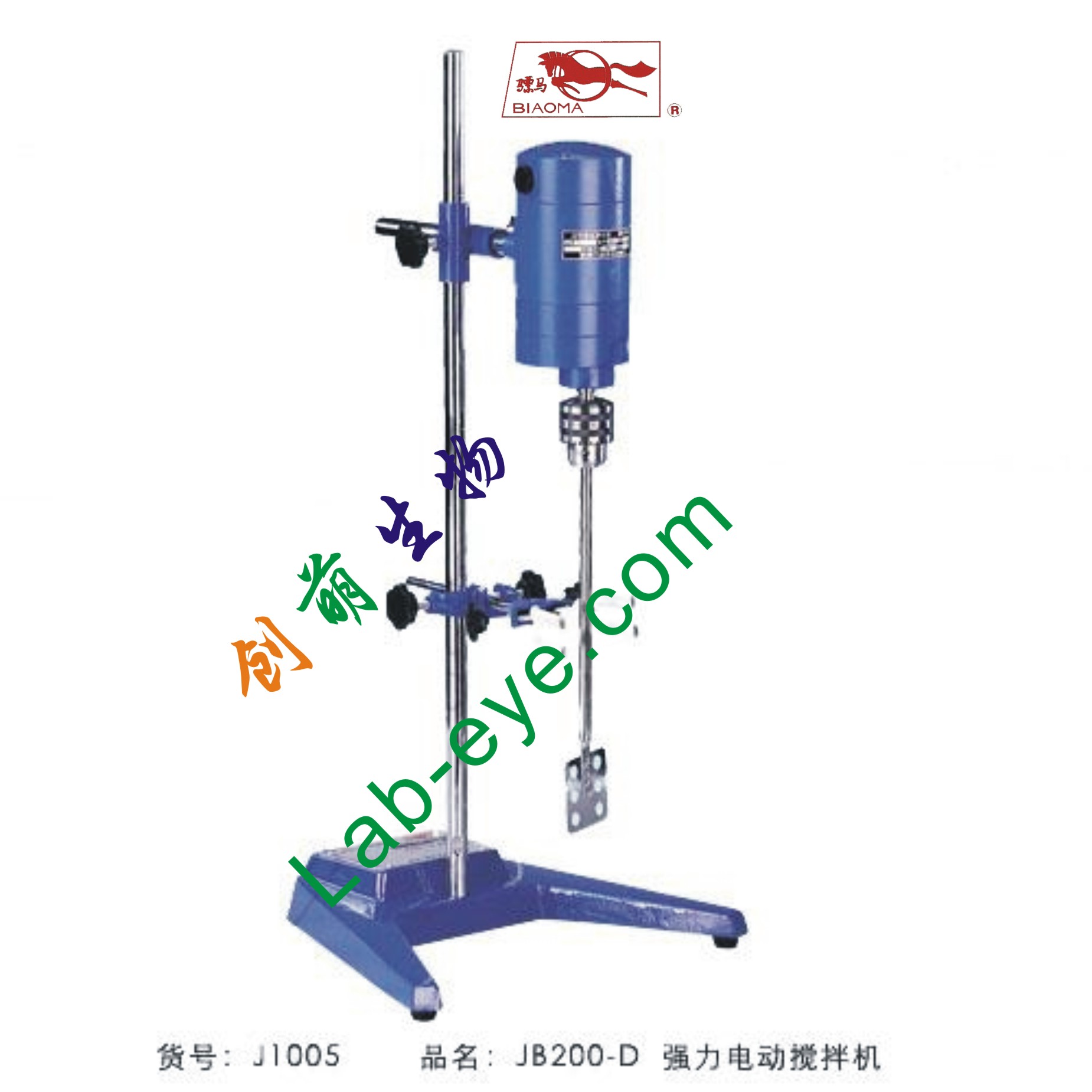 上海BIAOMA骠马 JB200-D强力电动搅拌机(强力型) 优惠价格