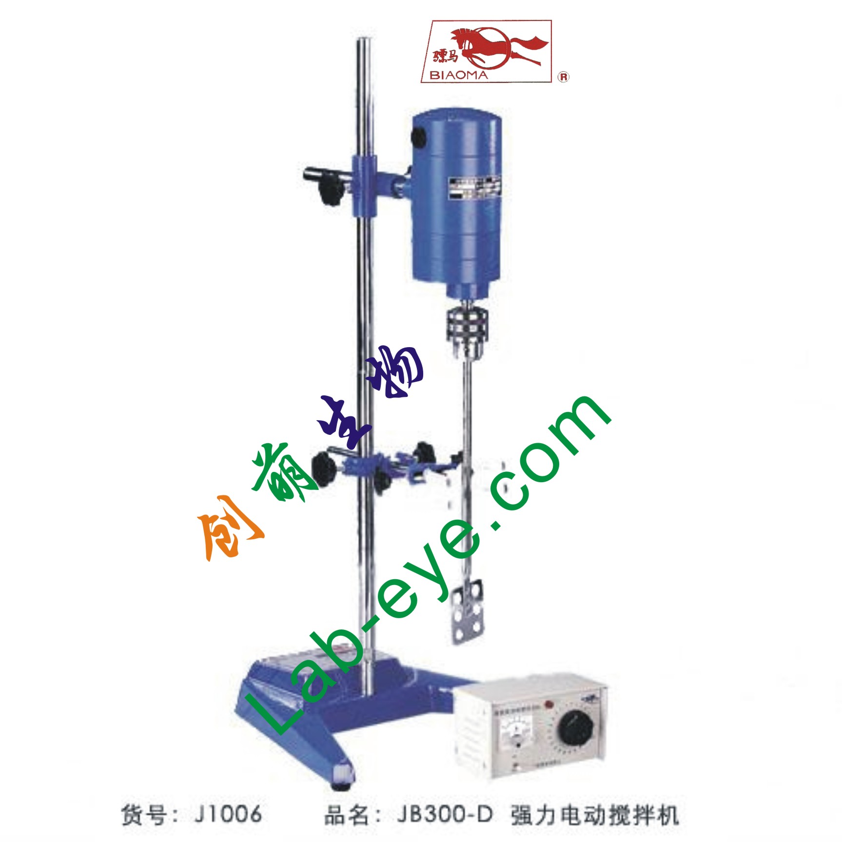 上海BIAOMA骠马 JB300-D强力电动搅拌机（强力型）