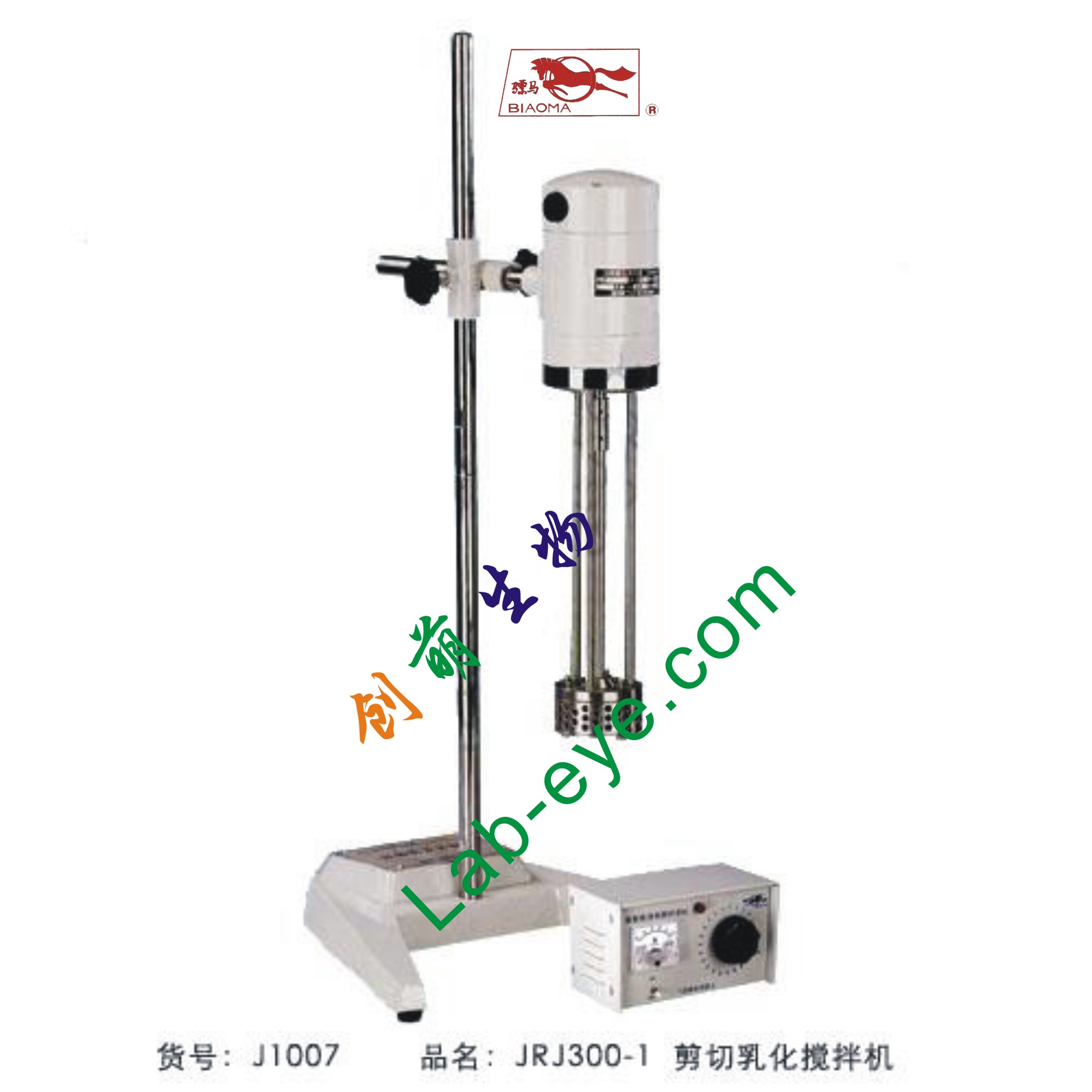 上海BIAOMA骠马JRJ300-1剪切乳化搅拌机