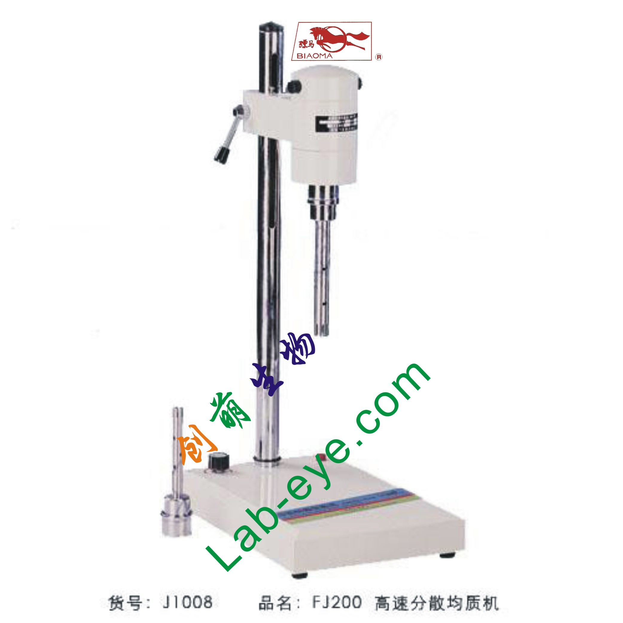 FJ200高速分散均质机