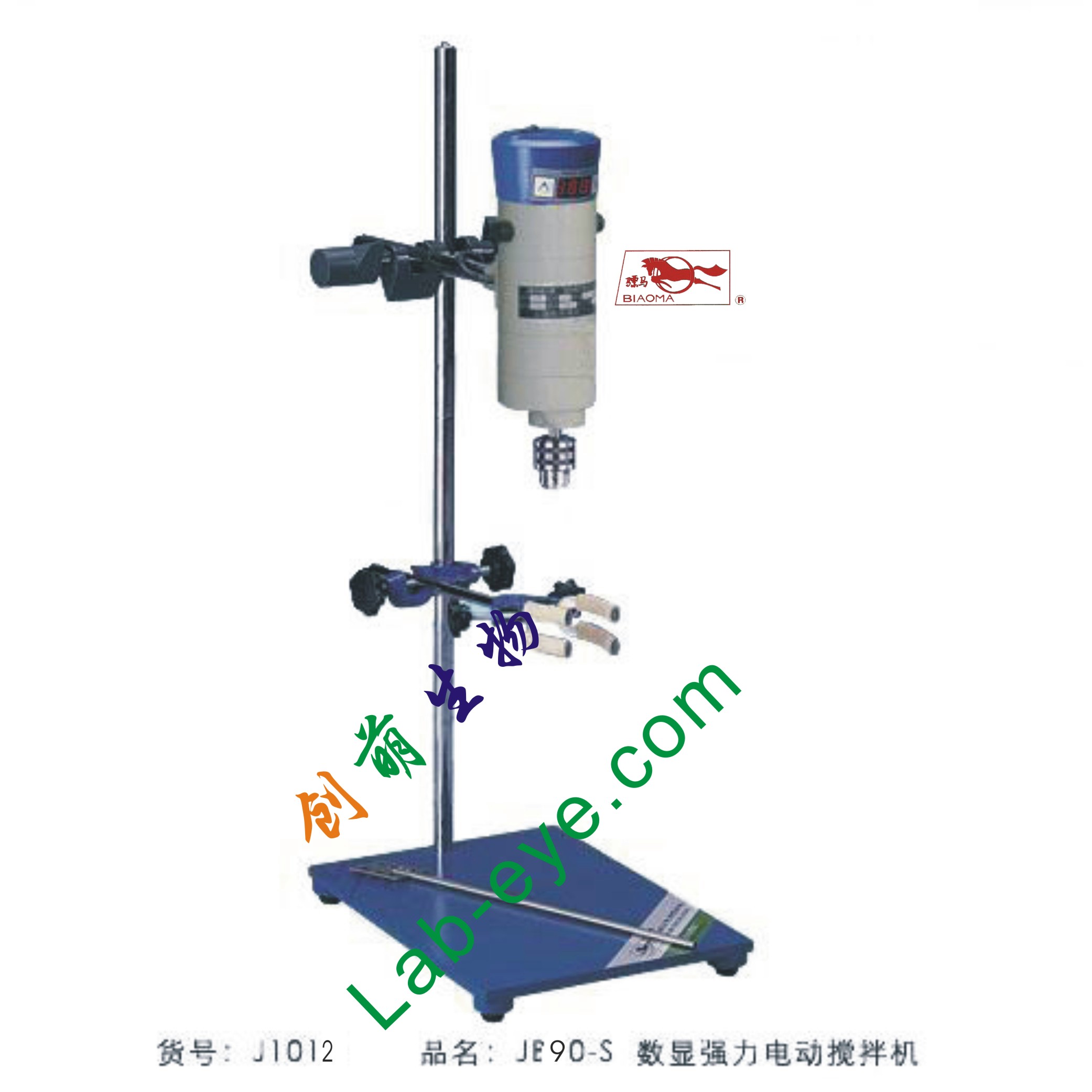上海BIAOMA骠马 JB90-SH数显强力型电动搅拌机(数显强力型)