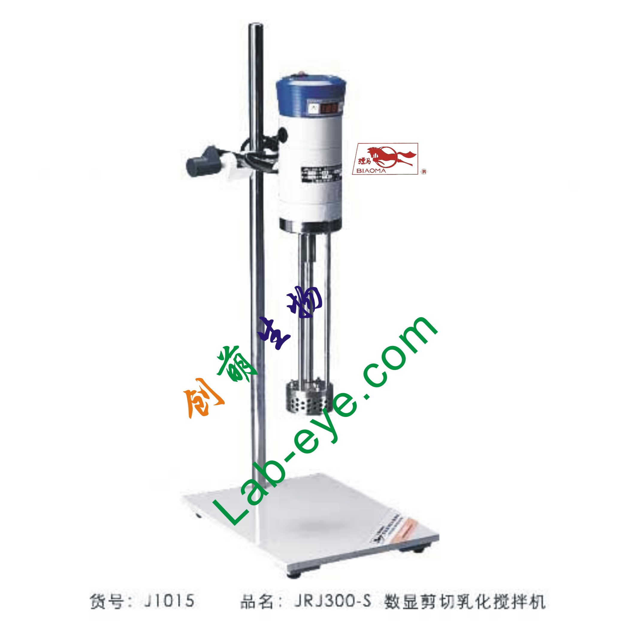 JRJ300-SH数显剪切乳化搅拌机