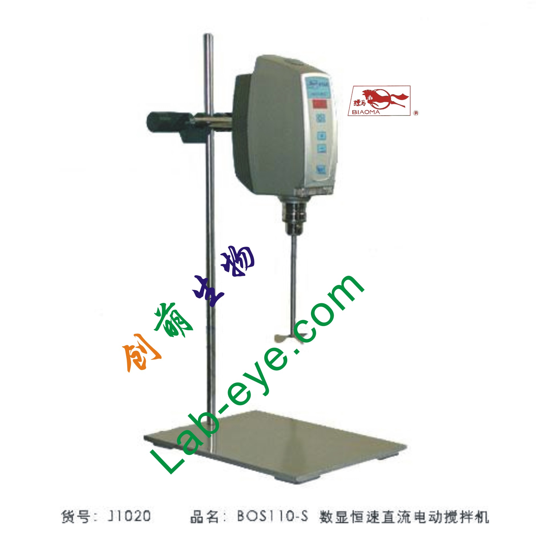 上海BIAOMA骠马 BOS110-S数显恒速型直流电动搅拌机