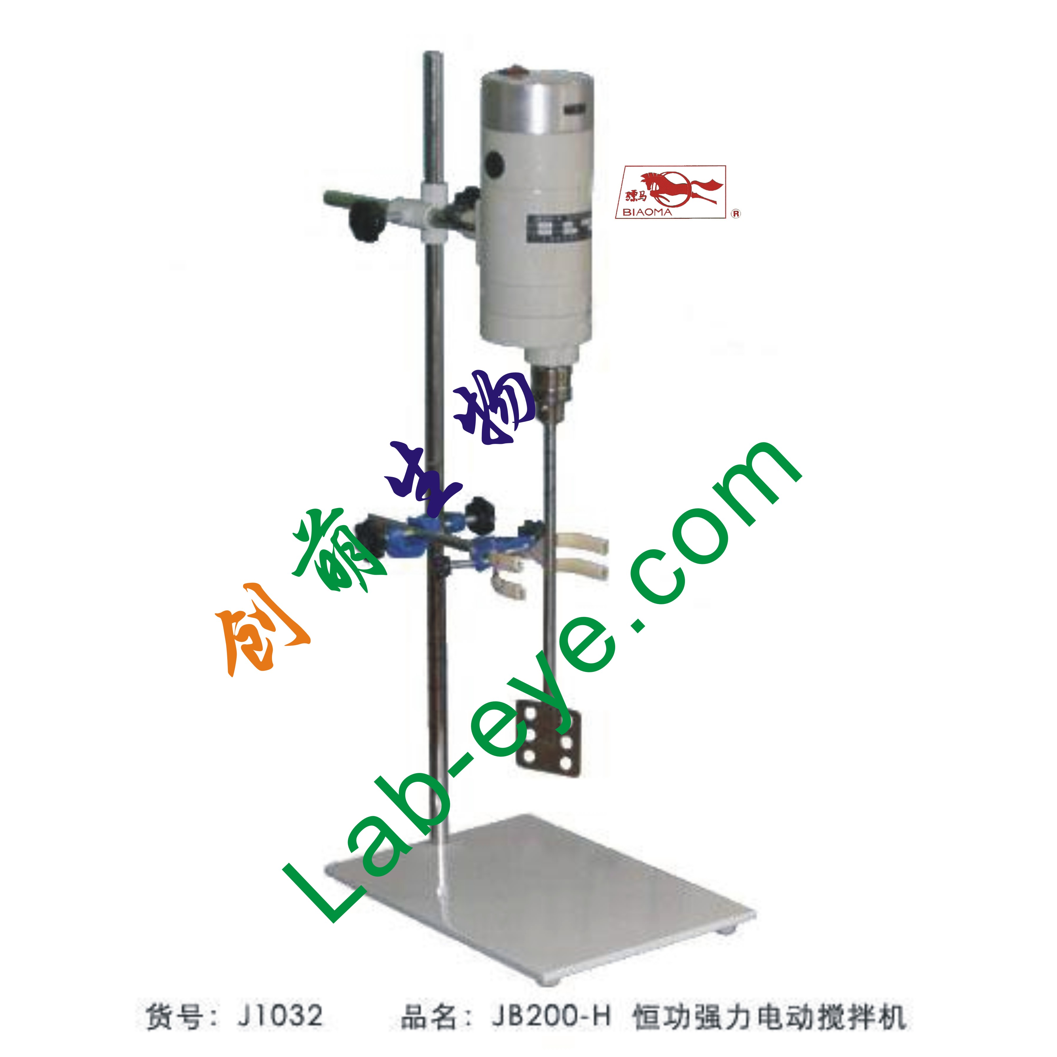 JB200-H恒功强力型电动搅拌机