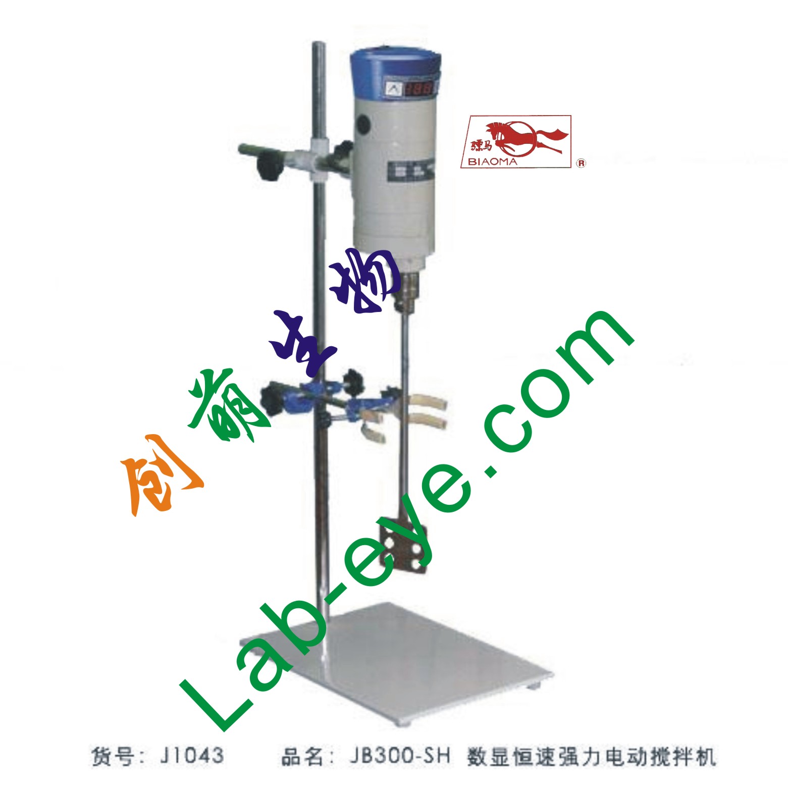 上海BIAOMA骠马 JB300-SH数显强力电动搅拌机(数显强力型)