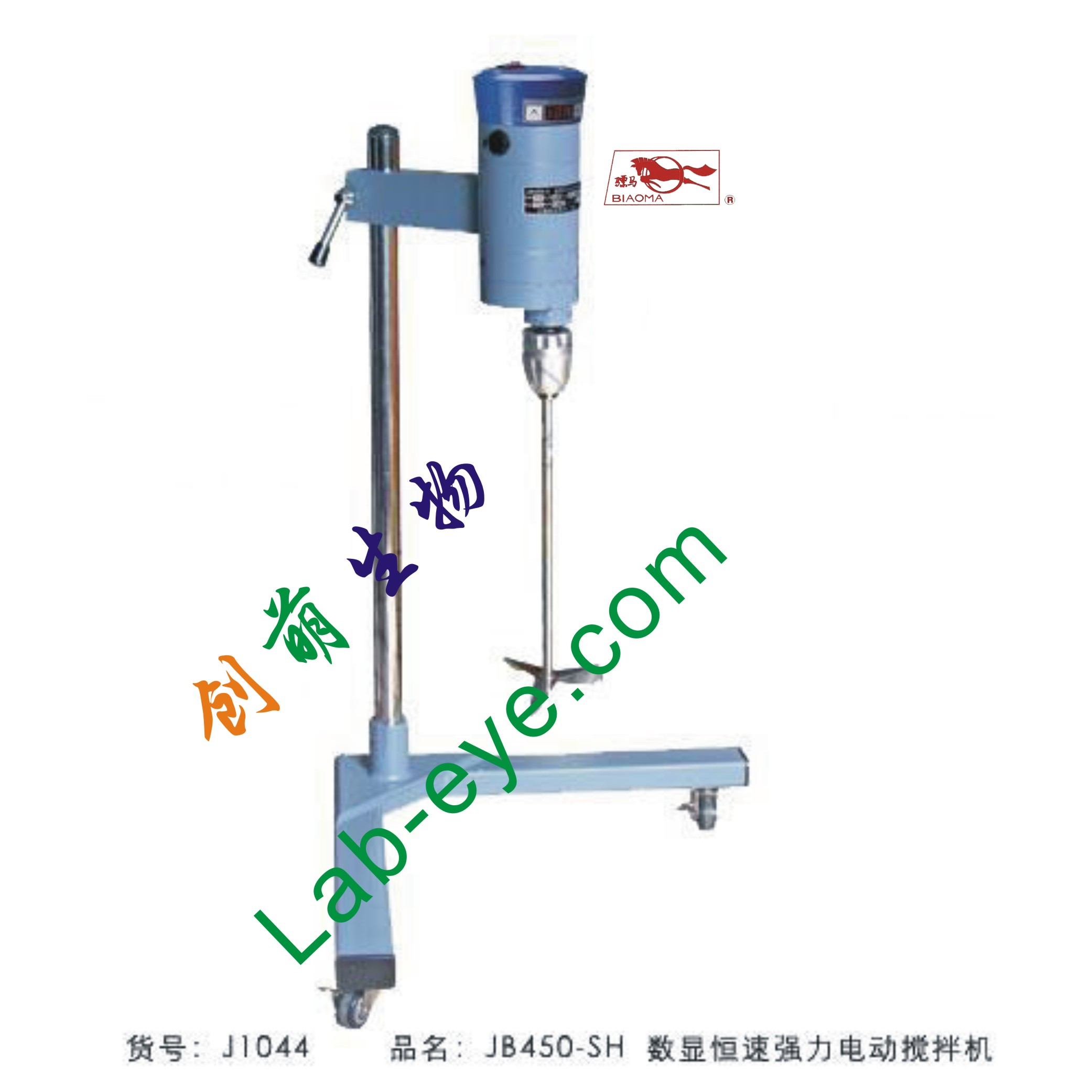 上海BIAOMA骠马 数显强力型电动搅拌机JB450-SH(数显强力型)