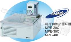 MPE