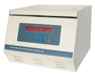 湘仪TD4N低速多管架尿沉渣分离离心机 最高转速:4000r/min