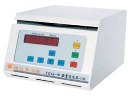 湘仪TG16-W微量台式高速离心机 最高转速:16000r/min