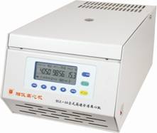 湘仪TGL-16台式高速冷冻离心机 最高转速:16000r/min
