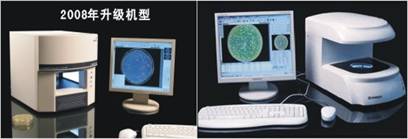 AS1 型自动菌落计数仪