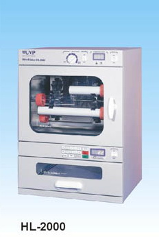 美国UV 组合型HL-2000HybriLinker分子杂交仪(炉、箱)